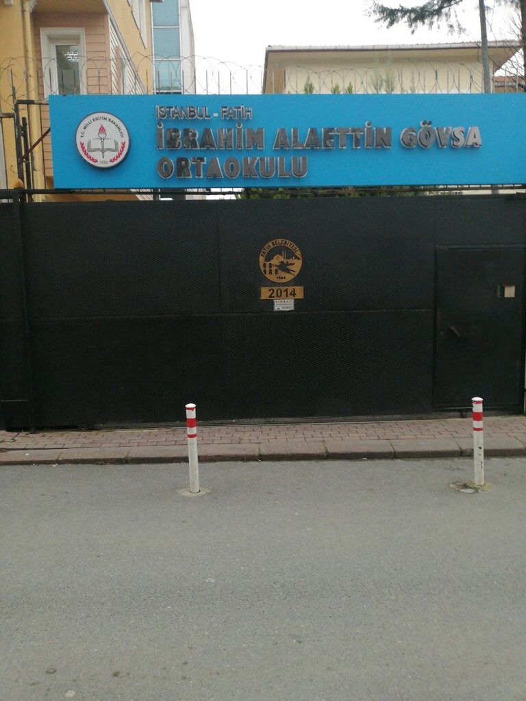 Escuela de enseñanza general Ibrahim Alaettin Govsa Secondary School, , foto