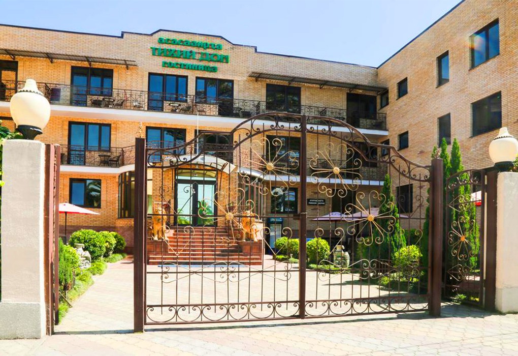 Фото Тихий Дон