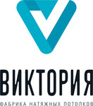 Viktoriya (улица Сергея Борзенко, 3), ceiling systems