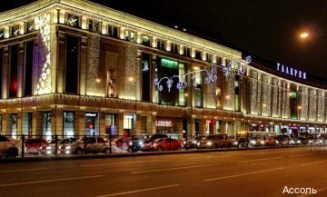 Гостиница Ассоль в Санкт-Петербурге