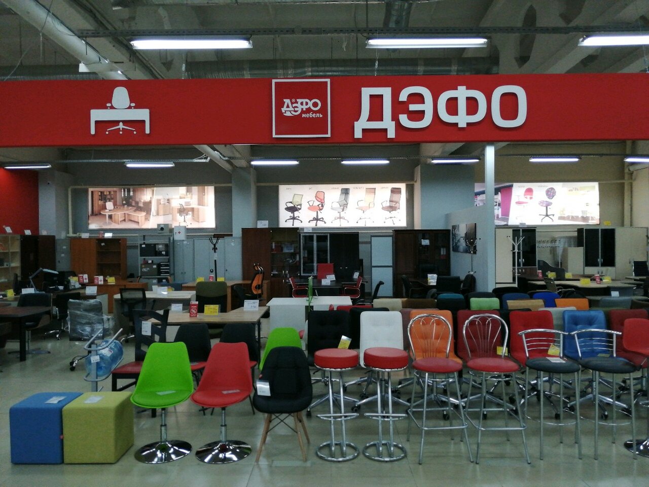 Поможем найти информацию о местных компаниях: адреса, телефоны, фото и отзы...