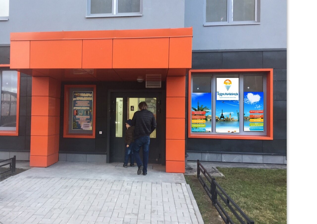 Балтийский бульвар санкт петербург