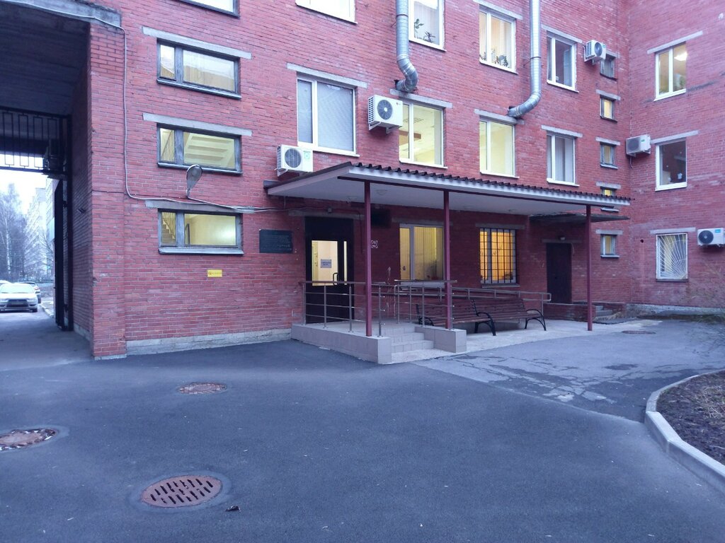 Polyclinic for adults Lokb, laser outpatient ophthalmology center, Saint Petersburg, photo