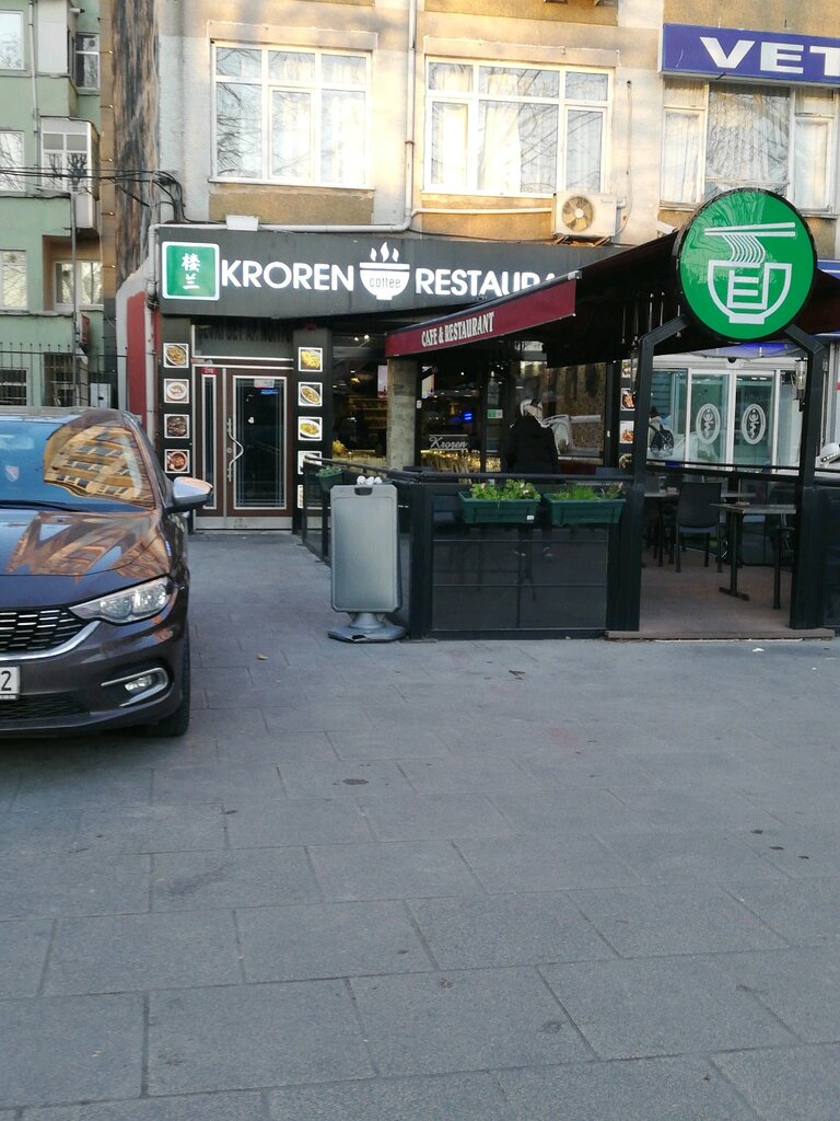 Restoran Kroren Restaurant, Fatih, foto