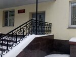 Госпиталь (Yaroslavskaya Street, 66), military hospital