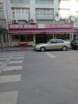 Burcu Burcu Ev Yemekleri (İstanbul, Fatih, Gureba Hastanesi Cad., 28), canteen
