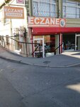 Yeni Park Pharmacy (Istanbul, Fatih, Topkapi Neighborhood, Bican Bagcioglu Slope Street, 4), farmacia