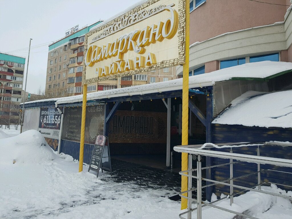 Печка оренбург салмышская