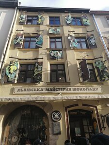 Lvovskaya masterskaya shokolada (Serbska vulytsia, 5), coffee shop