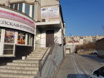 Representation Chechen Republic (Krasnoyarskaya Street, 6), ministerios, departamentos, servicios públicos