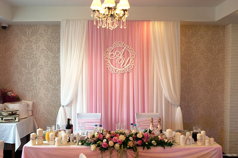 Фото Максима Парк