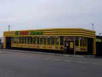 Stroy сити (Rozhdestvenskogo Street, 17/2) ، متجر مستلزمات البناء