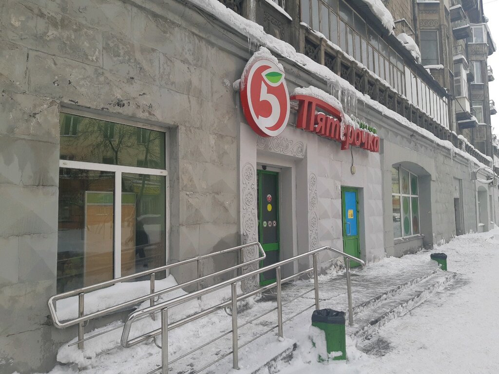 Проспект Металлургов Магазины