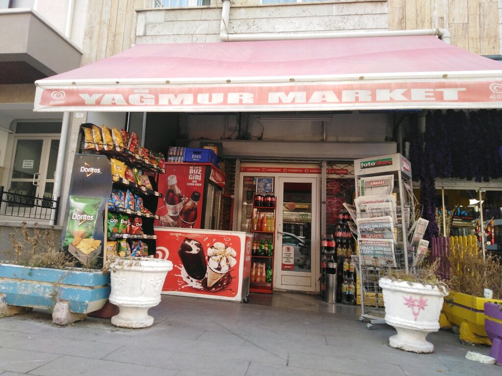 محل بقالة Yagmur Market ، أنقرة، صورة