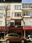 Ta-pi Land Your Wingman (İstanbul, Bahçelievler, Yıldırım Beyazıt Cad., 39D), restaurant