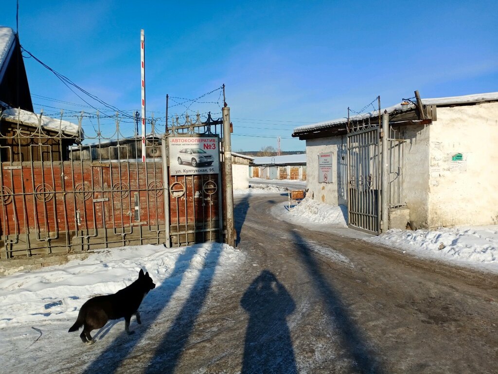 Garage cooperative Гаражный кооператив № 3, Irkutsk, photo
