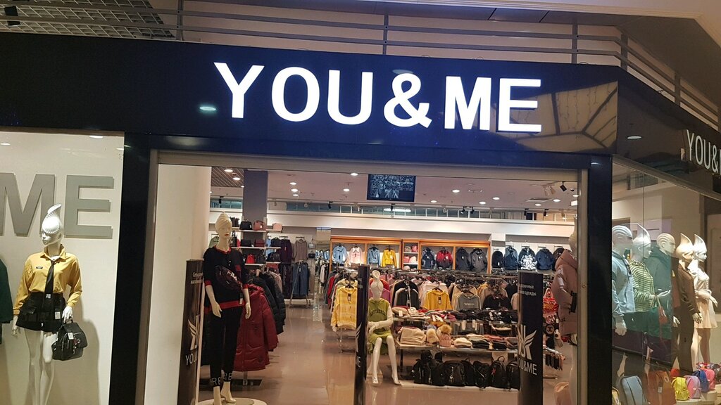 You And Me Магазин Одежды Спб