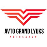 Avto-grand lyuks (Urban Settlement of Zangiata, Amir Temur ko'chasi, 1), car dealership