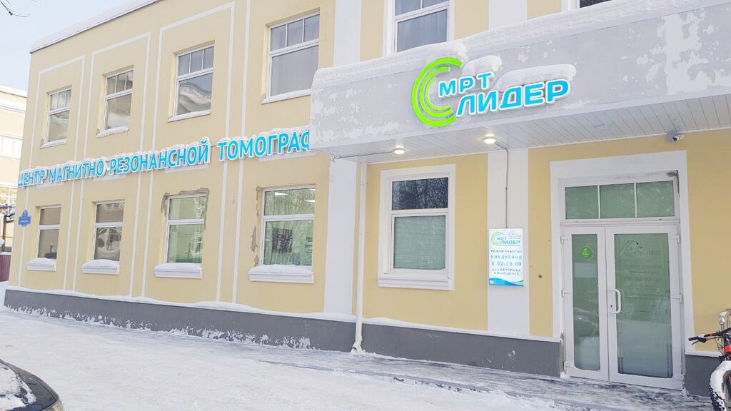 Мурманск коминтерна 5 карта