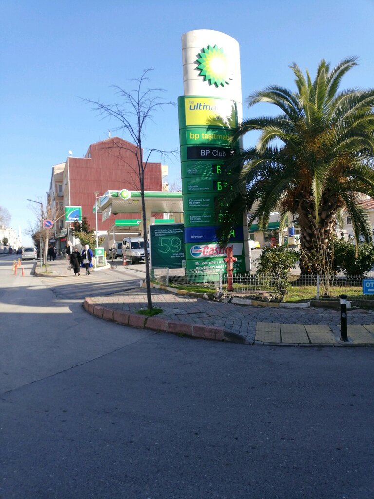 Benzin istasyonu BP, Fatih, foto