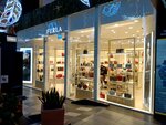 Furla (Mikhaila Nagibina Avenue, 32И), bags and suitcases store