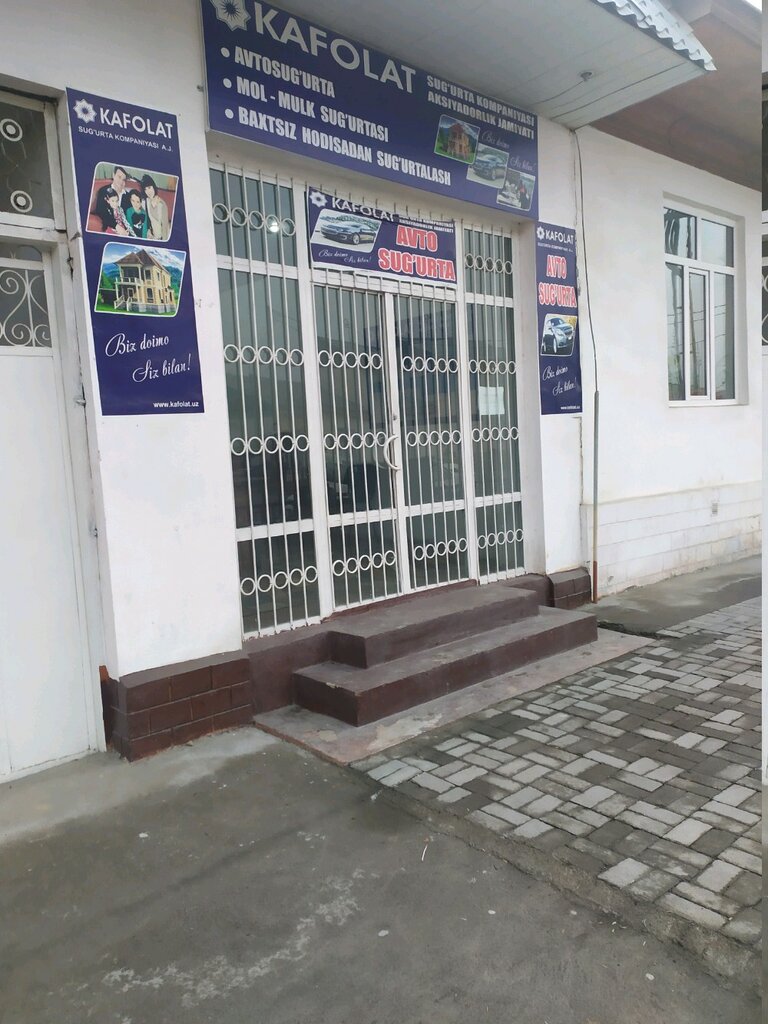 Insurance company Kafolat, Andijan, photo