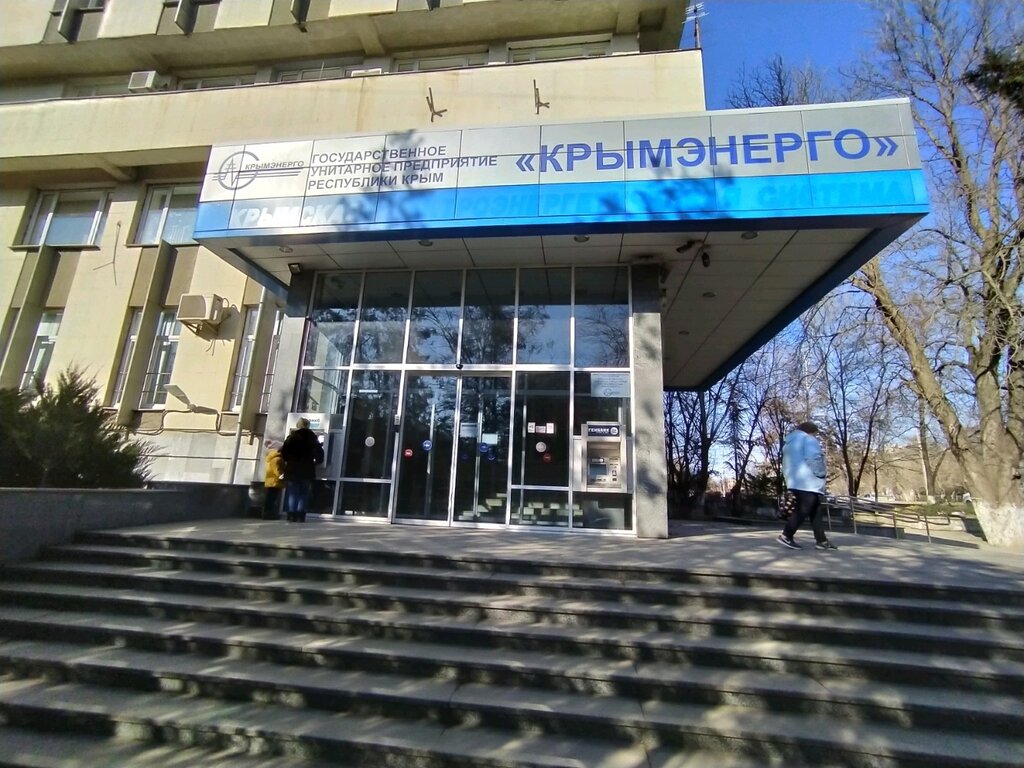 Шкода центр симферополь киевская
