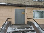 Эр-строй (Sverdlova Street, 38) ، سلطة إسكان بلدية