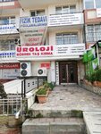 Estebel Sağlık (İstanbul, Fatih, Haseki Sultan Mah., Dr. Adnan Adıvar Cad., 26), beauty salon