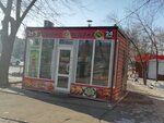 Шаурма чизурма (Khabarovsk, Vostochnoye Highway) ، وجبات سريعة