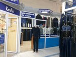 Джинсы (улица Соловьёва, 12), jeans store