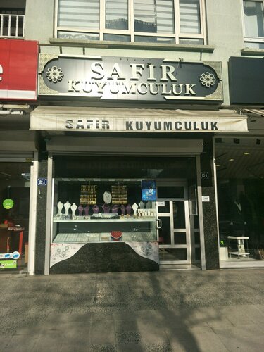 Safir Kuyumculuk Fotoğraf 1