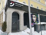 Melodiya (Kooperativniy Lane, 2), karaoke
