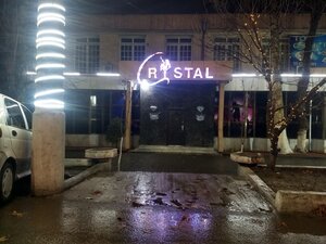 Uy qurilishi yapon porno