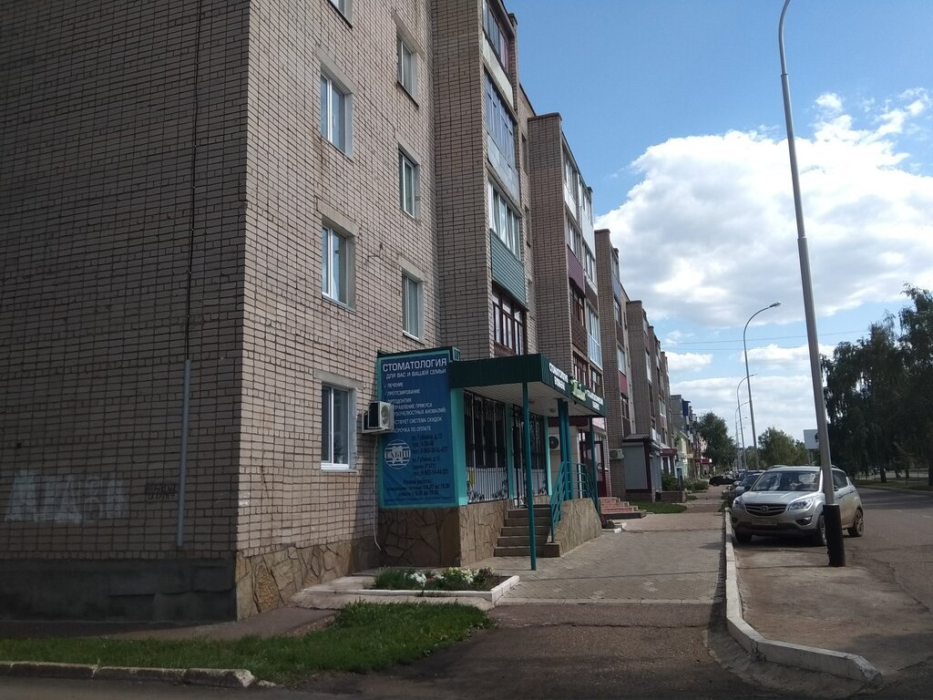 Clínica dental Tabip, stomatologichesky kabinet, , foto