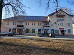 Магазин № 20 (ulitsa Pobedy, 8), grocery