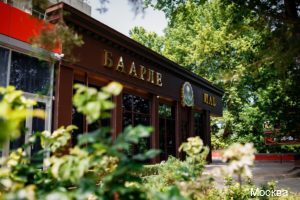 Фото Отель Москва