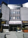 Culture Bazaar - Erdem Printing House (Ankara Province, Altındag District, Hacı Bayram Mah., Kazım Karabekir Cad., 7), printing services