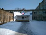 Mbou srednyaya obshcheobrazovatelnaya shkola № 56 (Narodniy Avenue, 27А), escuela de enseñanza general