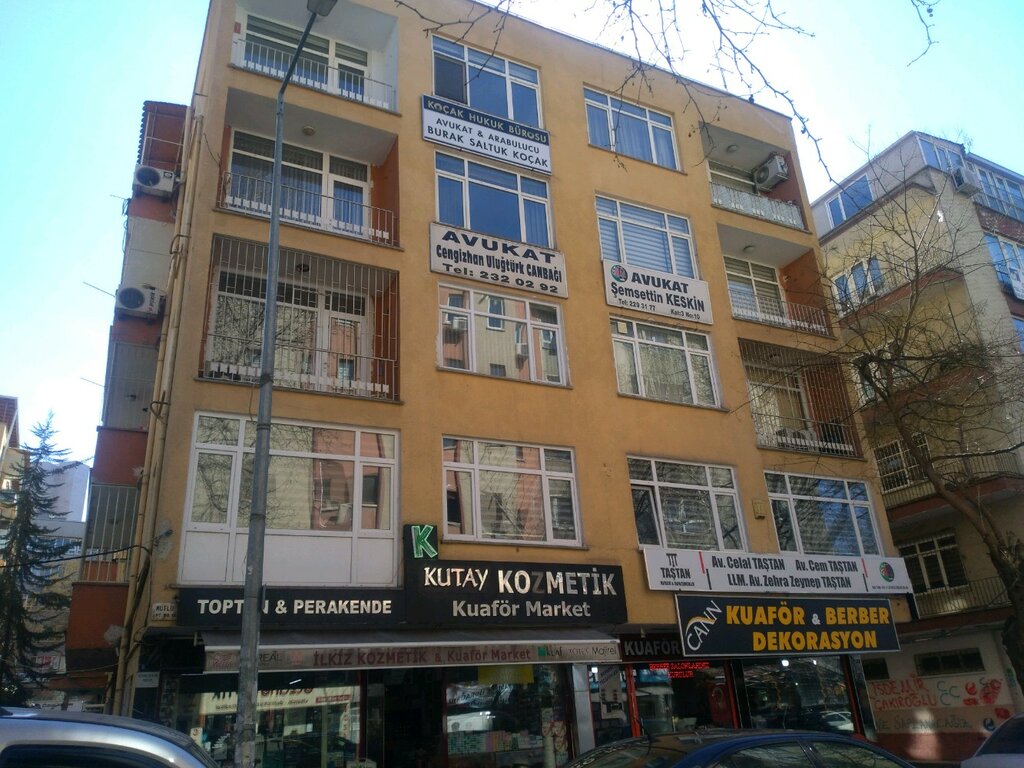 Мебель для офиса MC Buro Supplies Computer Stationery, Анкара, фото