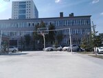 Gazi University Faculty of Health Sciences Sports Area (Ankara Province, Yenimahalle, Gazeteci Yazar Muammer Yaşar Bostancı Cad., 19/1), sports ground