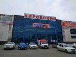 Светлореченский (Soboleva Street, 5), shopping mall