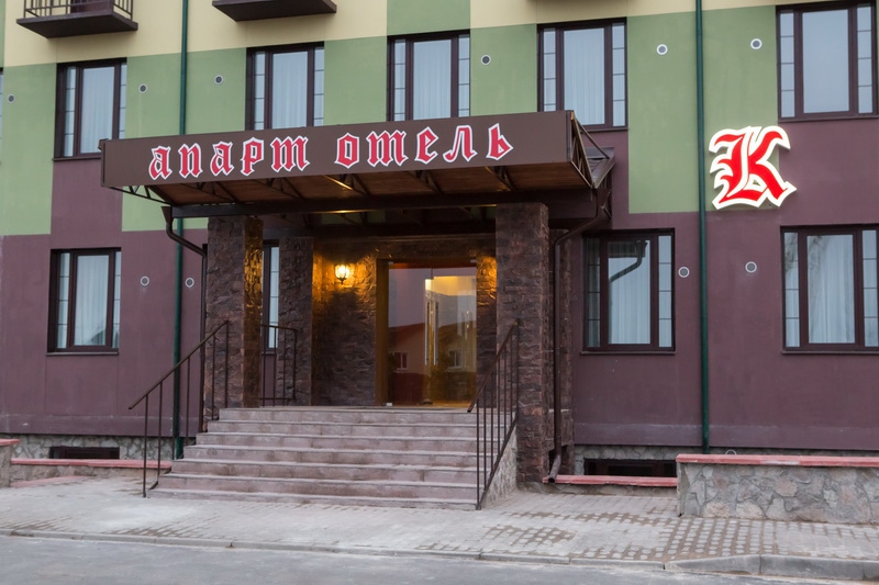 Фото Камелот