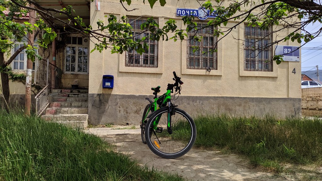 مكتب البريد Otdeleniye pochtovoy svyazi Makhachkala 367006 ، جمهورية داغستان، صورة
