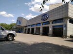 Sct Service (Jetisý-1 shaǵyn aýdany, 9), servicio de coches, centro de reparación de automóviles