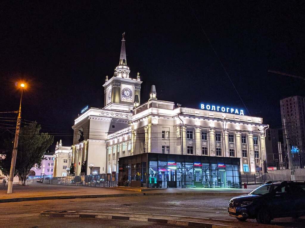 Волгоград 1, железнодорожный вокзал, Привокзальная площадь, 1 ...