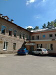 Gbuz Mo Protvino City Hospital, Trauma Department (ulitsa Mira, 1Б) ، قسم المستشفى