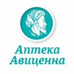 Аптека Авиценна № 6 (просп. Кирова, 7А), аптека в Симферополе