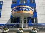 Sportivny klub Aykido (Bolshakova Street, 11) ، نادي رياضي، مجموعة