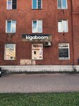 KigaBoom (Kommunisticheskiy prospekt, 26), haberdashery and accessories shop